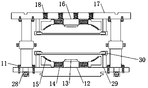 Portable mobile device