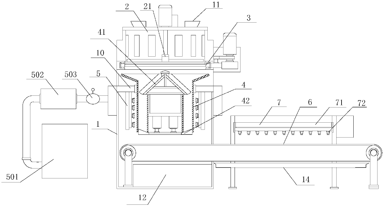 Fastener quenching treatment equipment