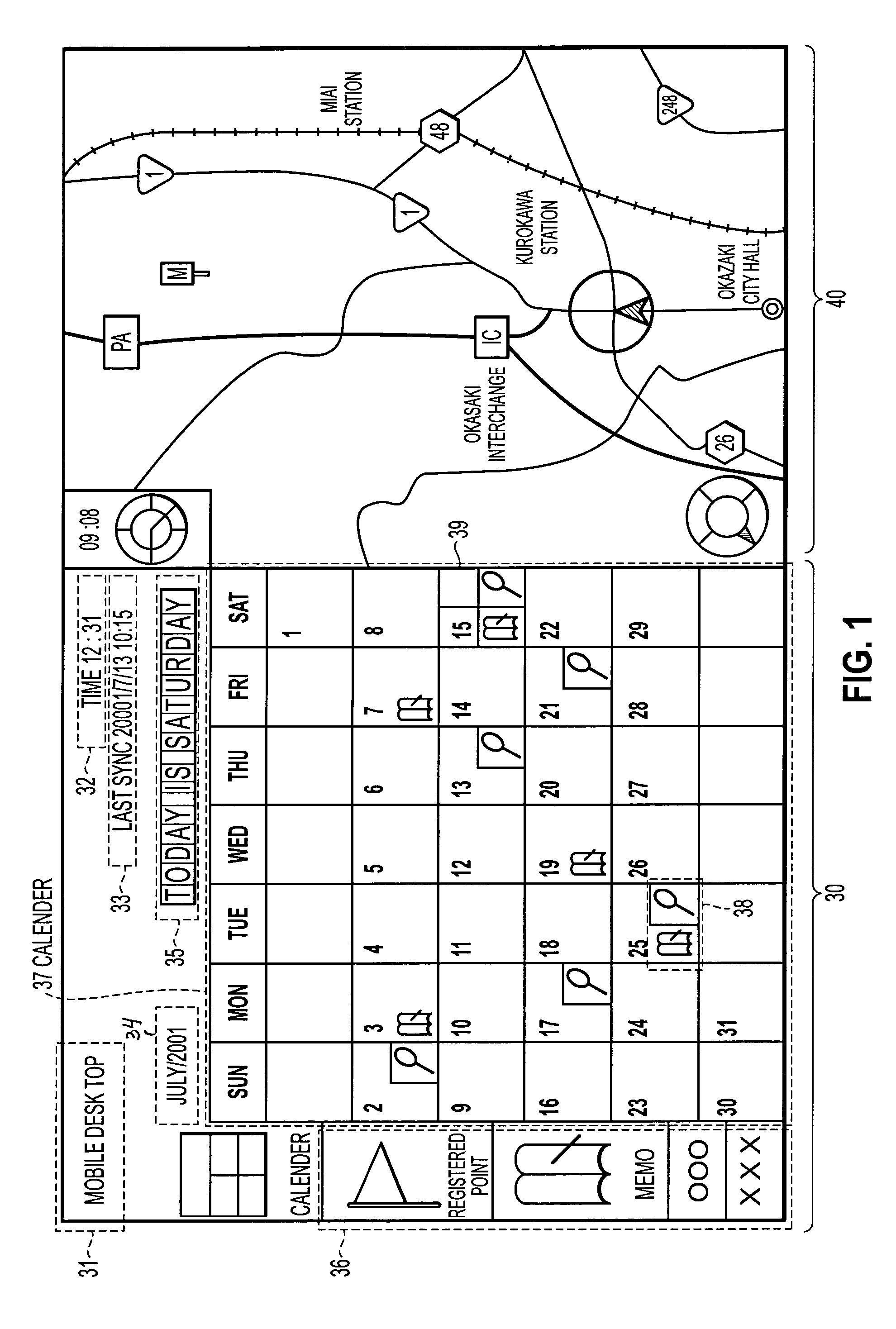 Information display system