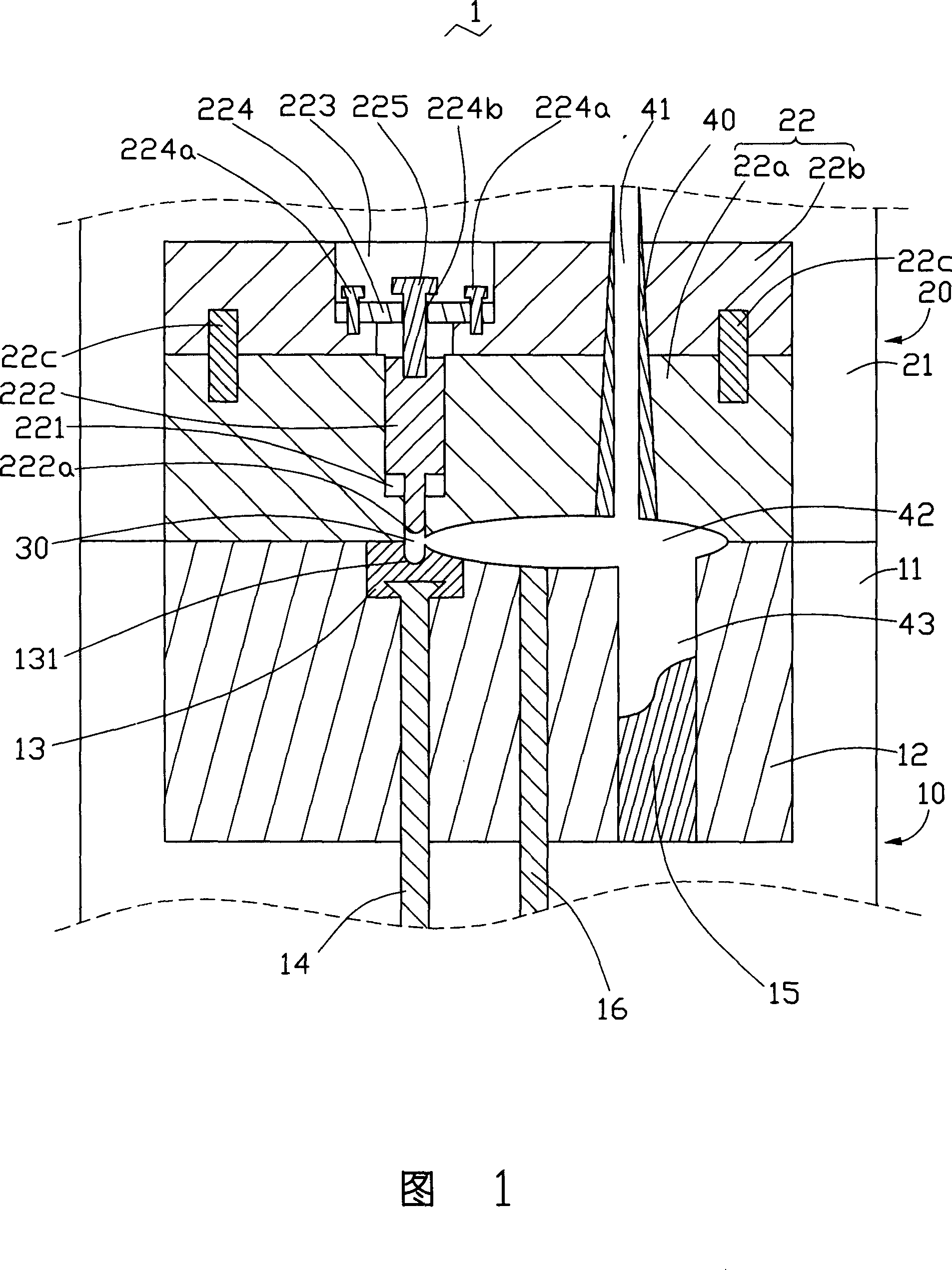 Forming die for optical element