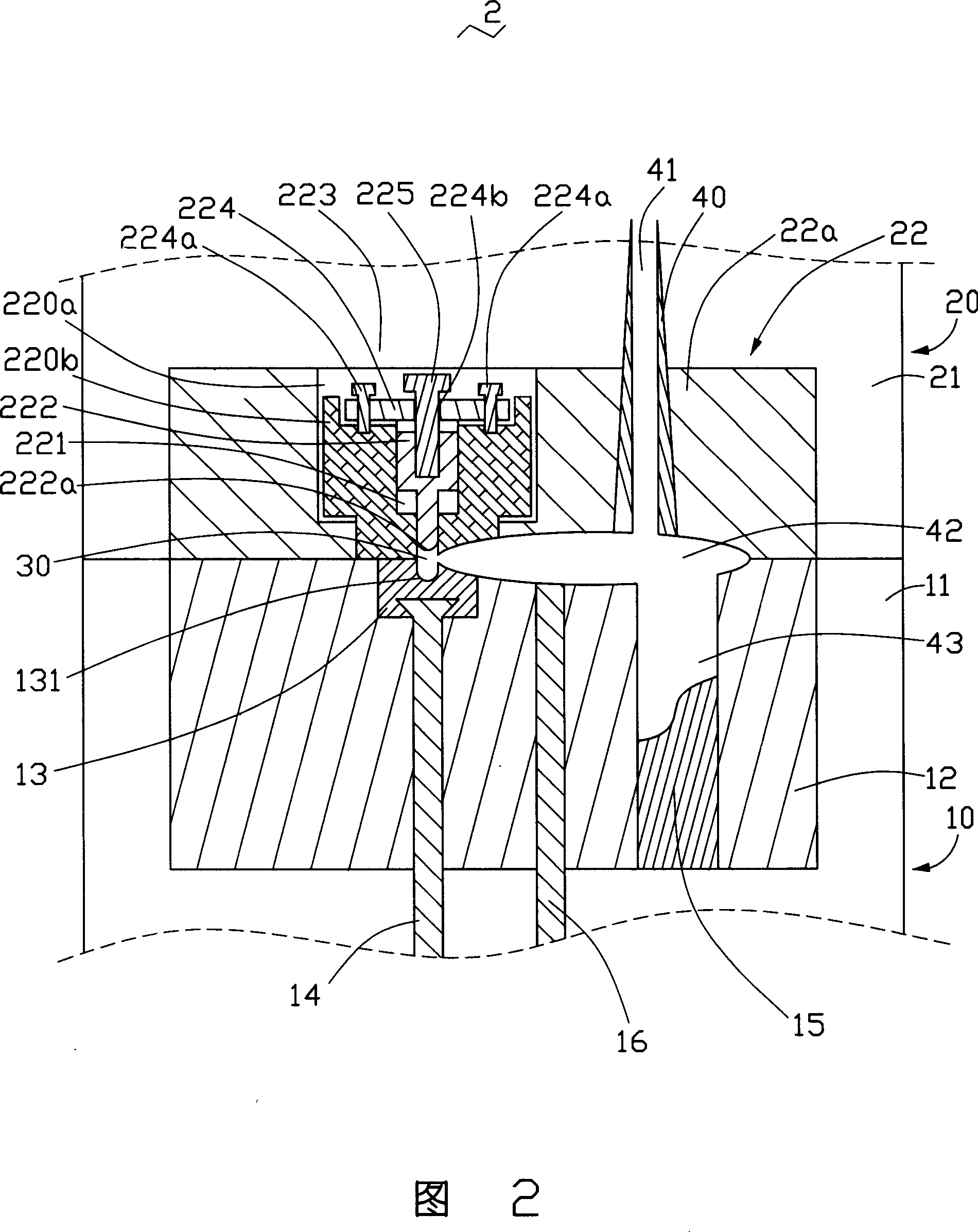 Forming die for optical element