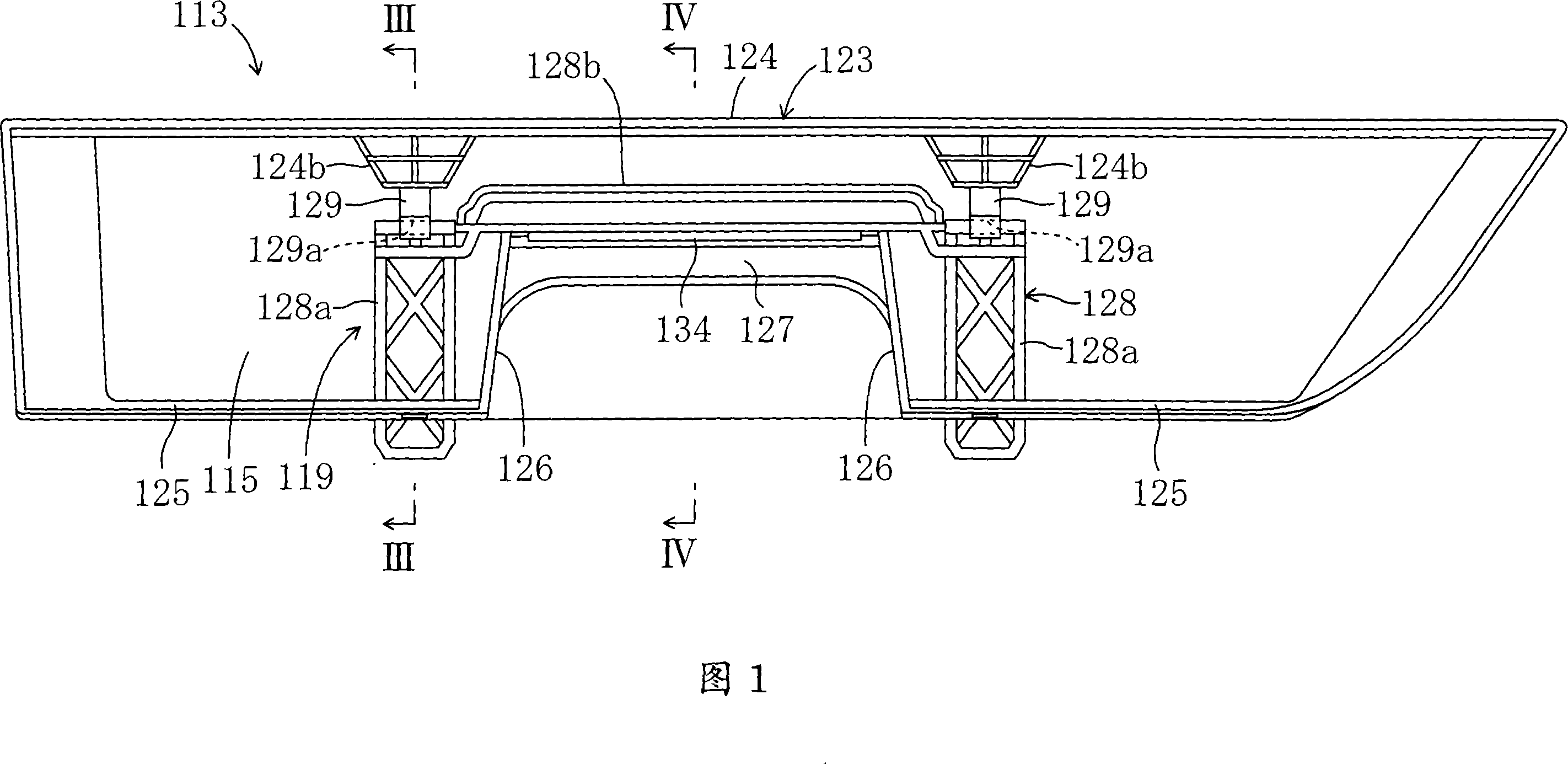 Locking device for object putting box, taking in structure, partition plate fixation structure and assemble structure