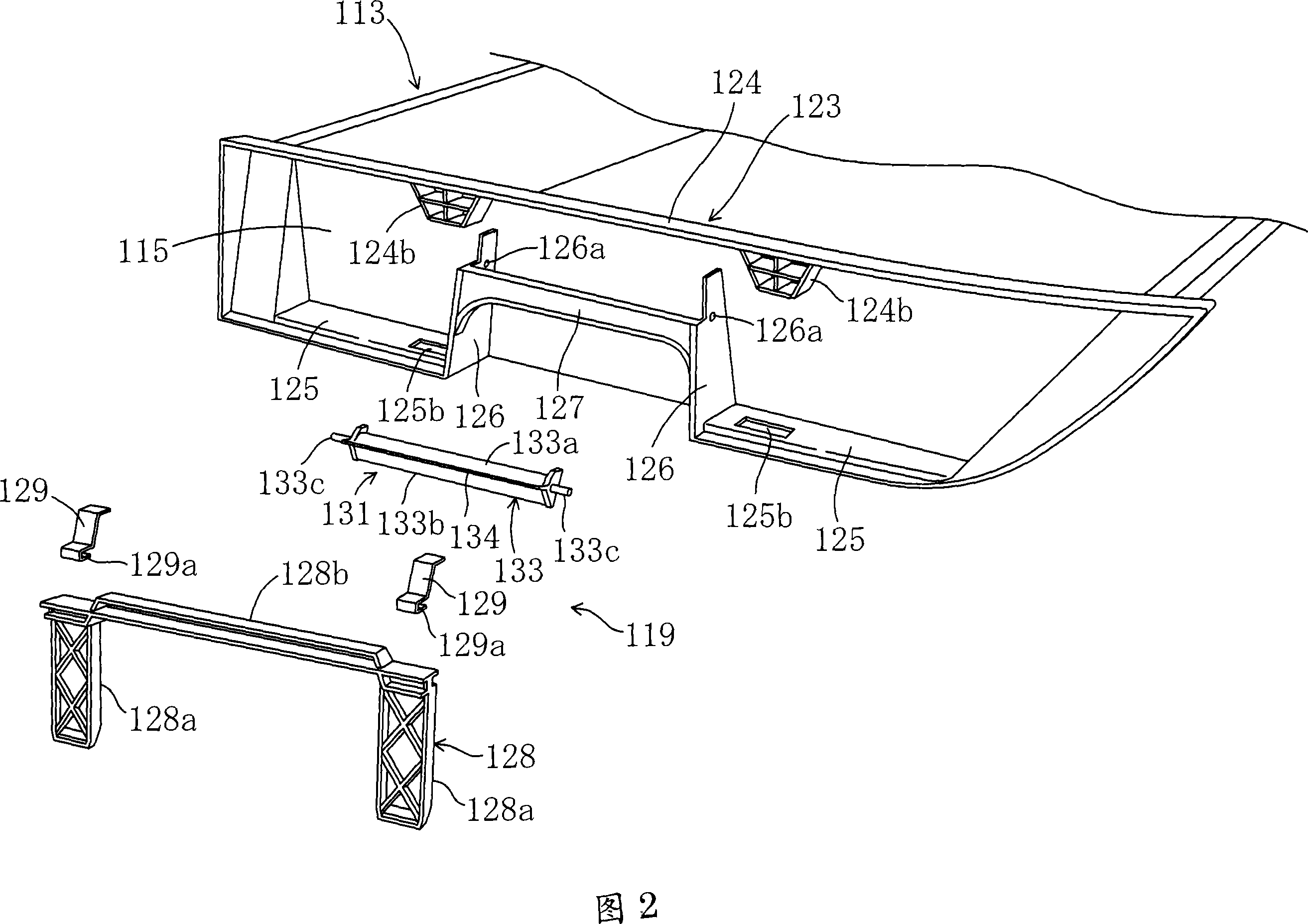 Locking device for object putting box, taking in structure, partition plate fixation structure and assemble structure