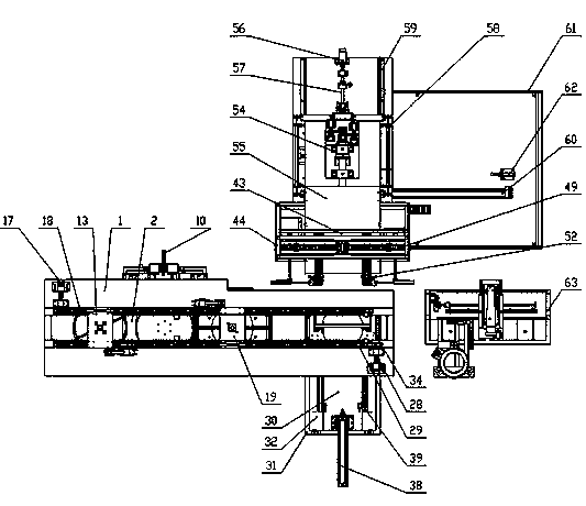 Sewing device for bottom pockets of double-reinforcement cylindrical flexible freight bags