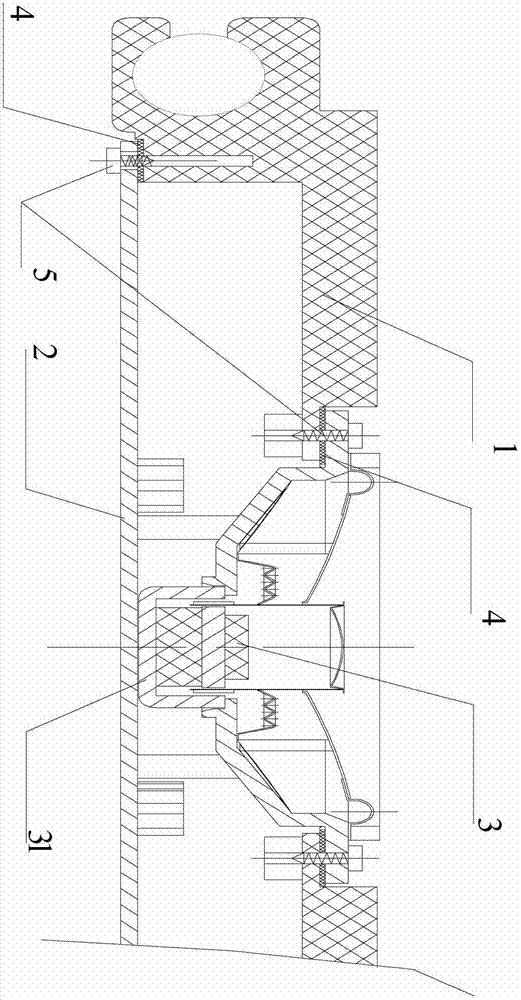 Loudspeaker module