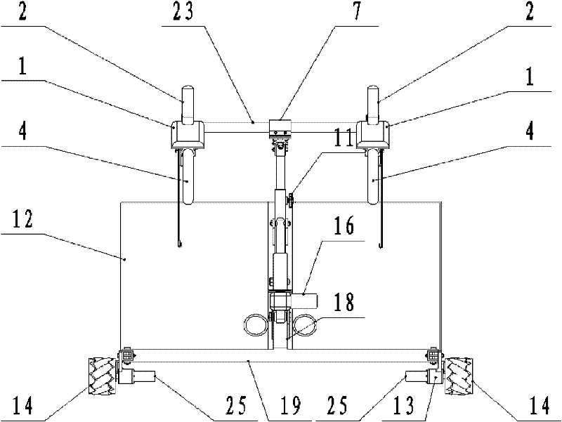 Multifunctional intelligent rehabilitation robot for assisting stand and walk