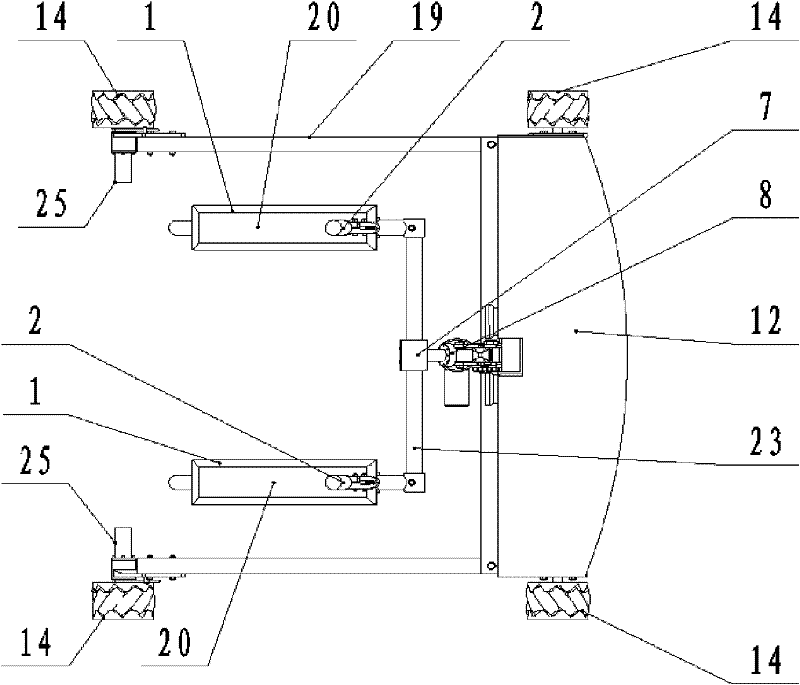 Multifunctional intelligent rehabilitation robot for assisting stand and walk