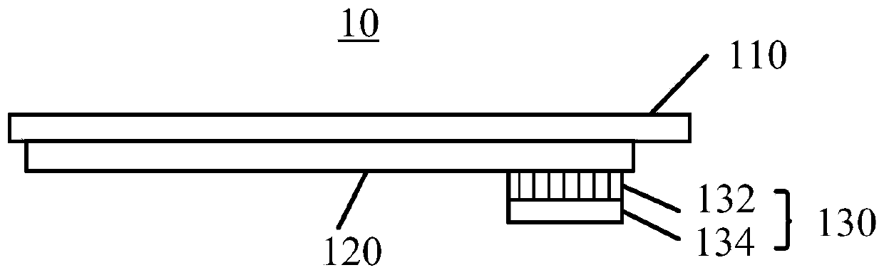 Fingerprint identifying device and electronic device