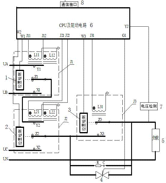 A three-choose-one load changeover switch module