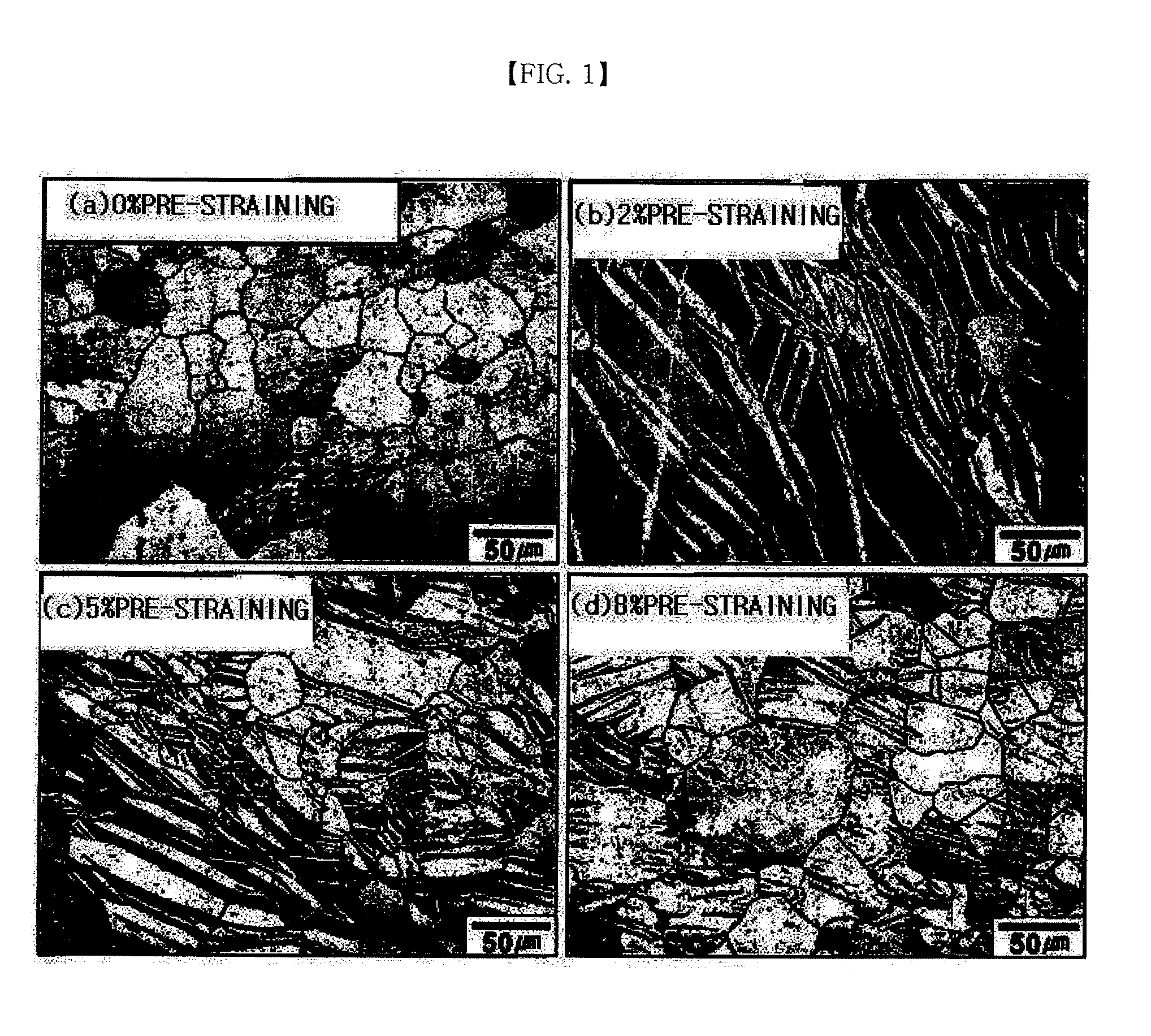 Method of manufacturing magnesium alloy processing materials with low cycle fatigue life improved by pre-straining