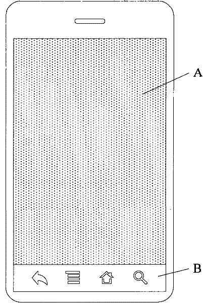 Touch screen terminal as well as touch detection method and system thereof