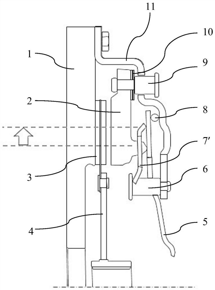 Clutch cover assembly and friction clutch