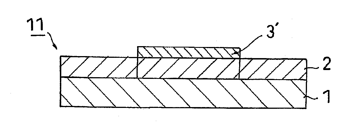 Dicing die-bonding film