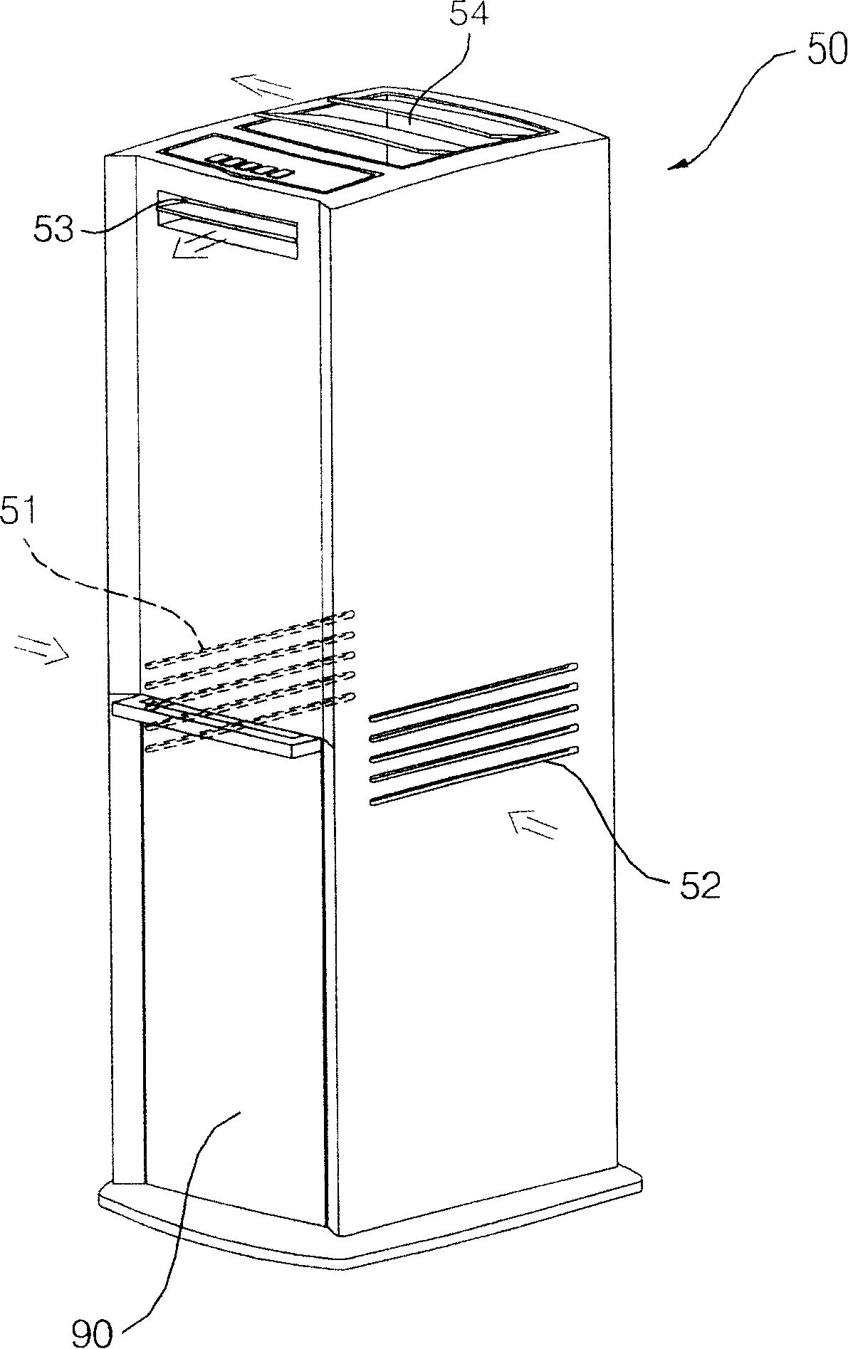 Dehumidifier and control method thereof