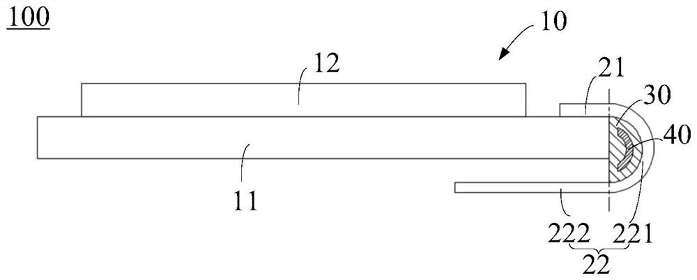 Display module and display terminal