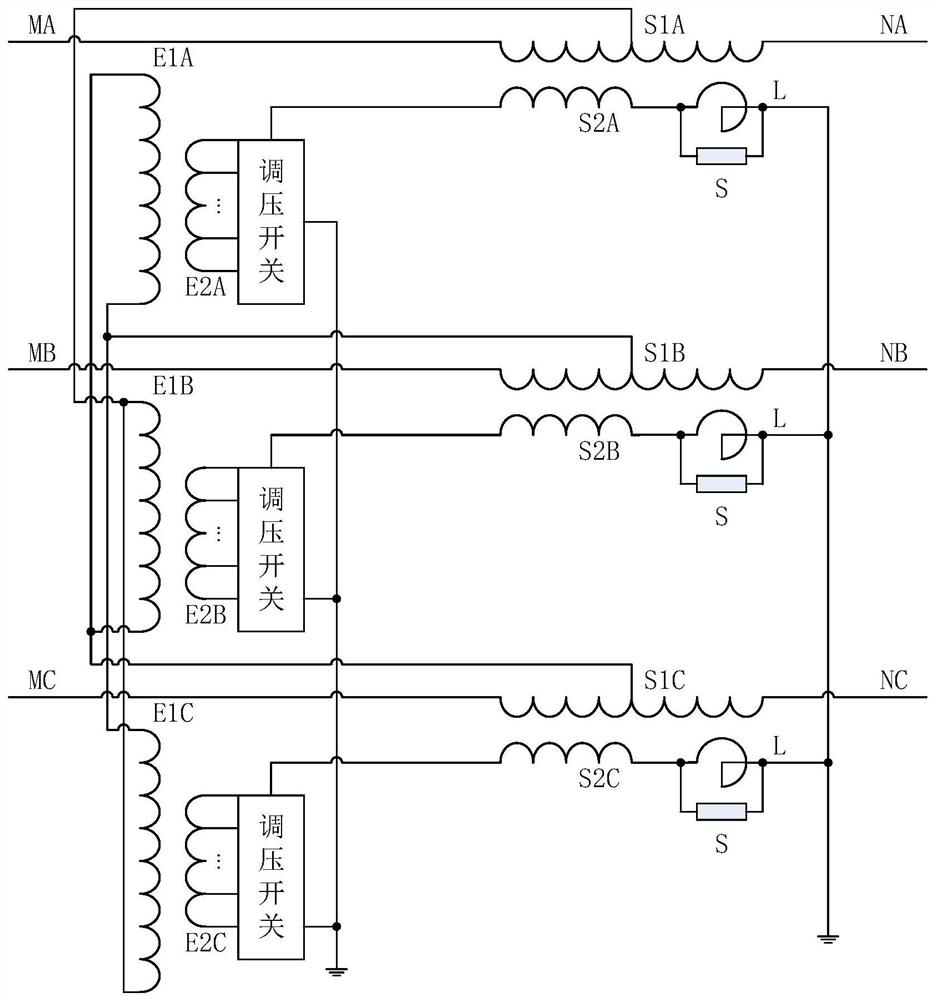 Controllable phase shifter and control method thereof