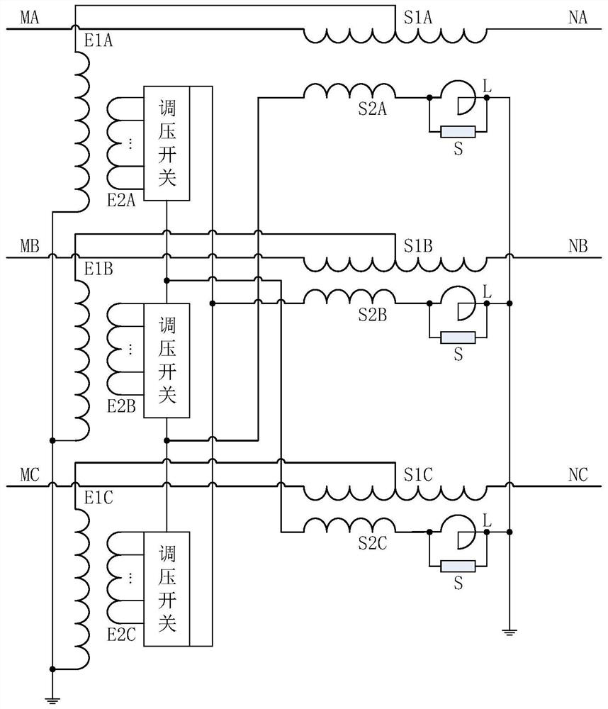 Controllable phase shifter and control method thereof