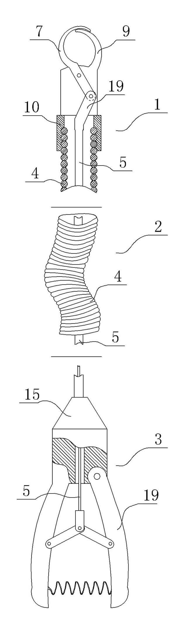 Esophageal stent forceps