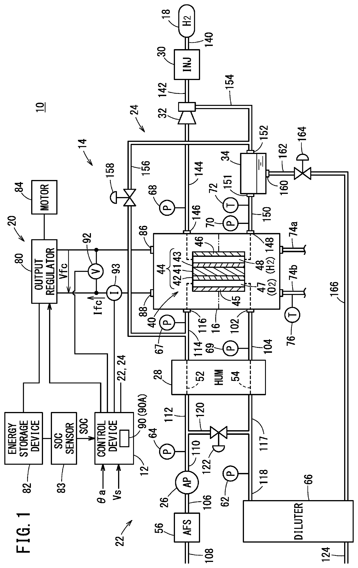 Fuel cell system