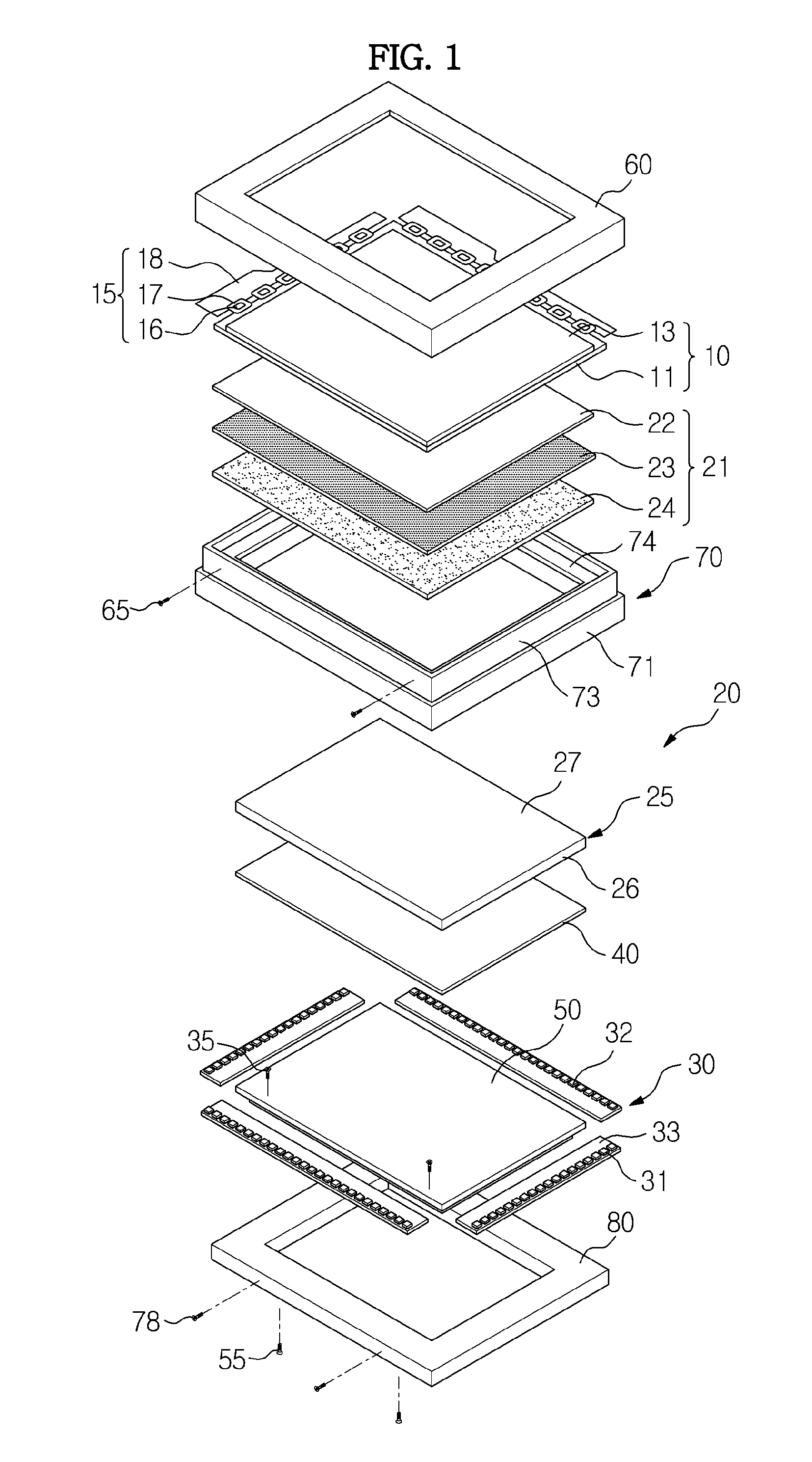 Liquid crystal display device