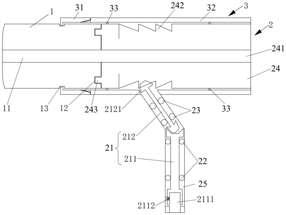 Polishing device