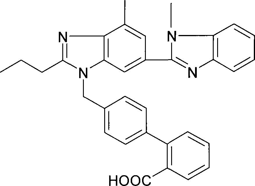 Bilayer tablet comprising telmisartan and amlodipine