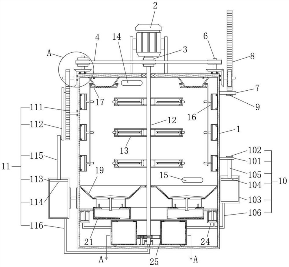 Device for degrading dye wastewater through photocatalytic oxidation