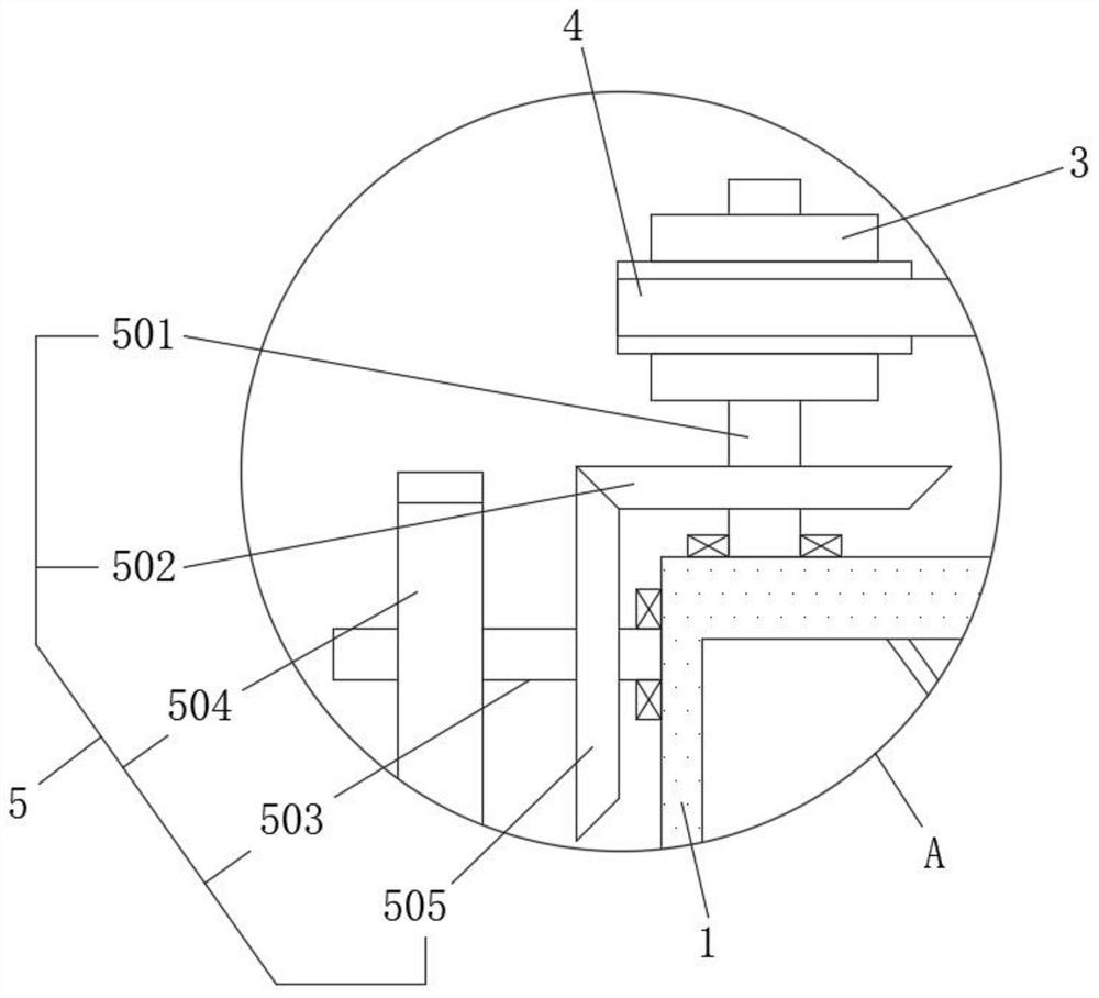 Device for degrading dye wastewater through photocatalytic oxidation