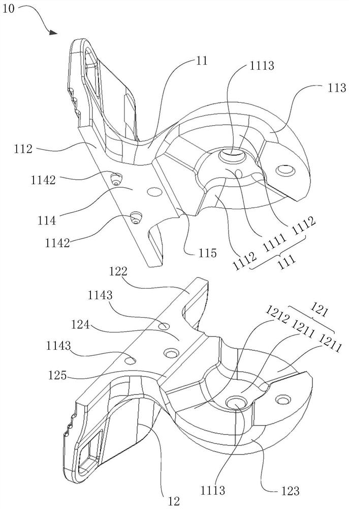 Angle adjusting device