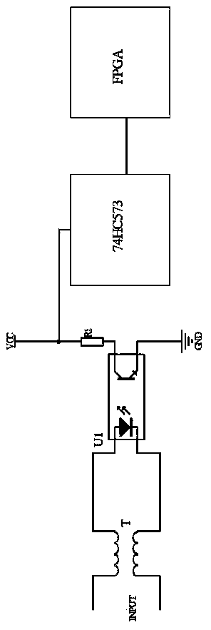 Shaking eliminating device of image acquisition external triggering signals