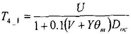 A Quasi-Dynamic Capacity Increase Method Based on Cable Heat Transfer Model