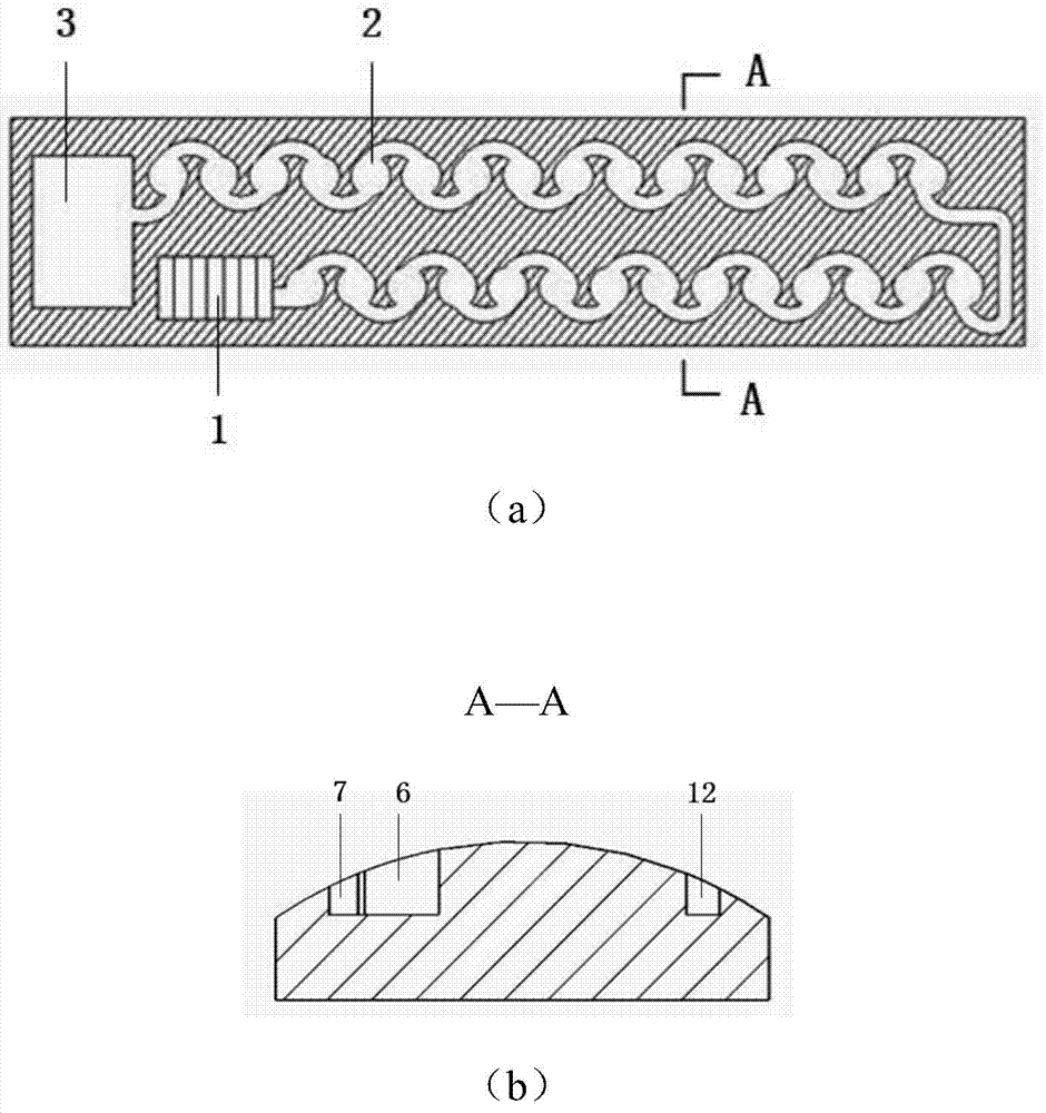 Karman vortex street shaped runner and drip irrigation emitter comprising same