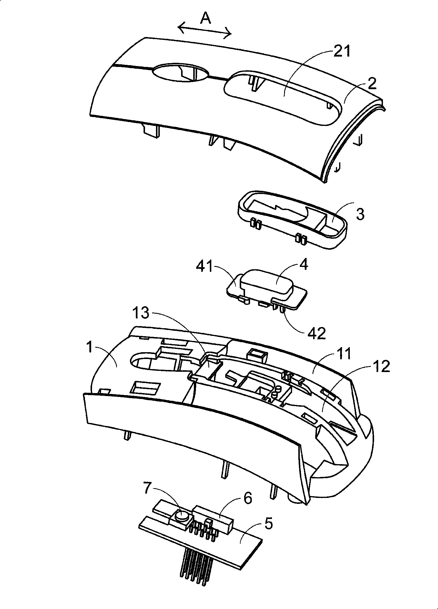 Mouse possessing combined switch