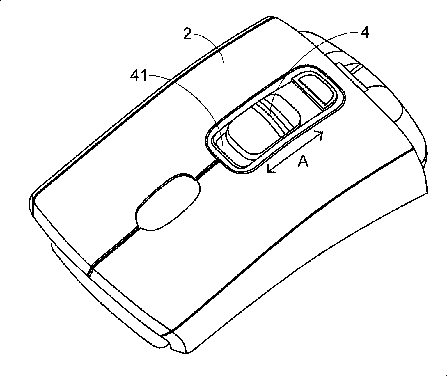 Mouse possessing combined switch