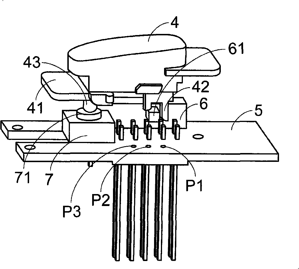 Mouse possessing combined switch