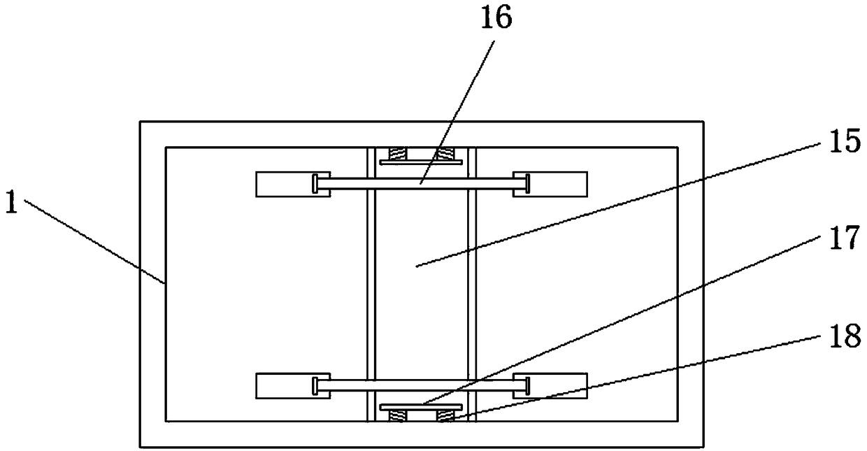 Workpiece fixing device for special steel casting