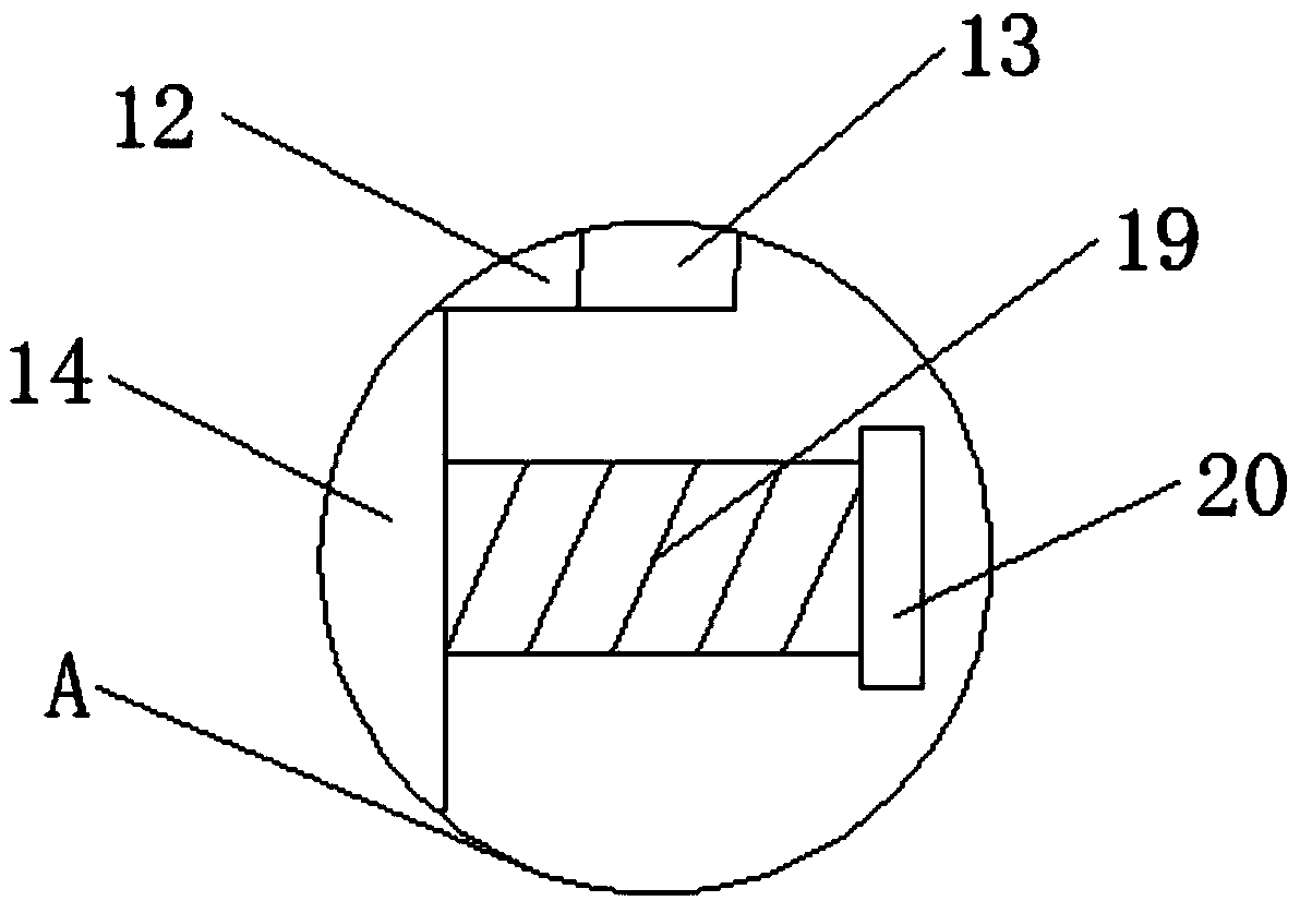 Workpiece fixing device for special steel casting