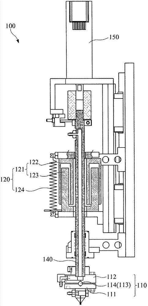 Apparatus for bonding semiconductor chip