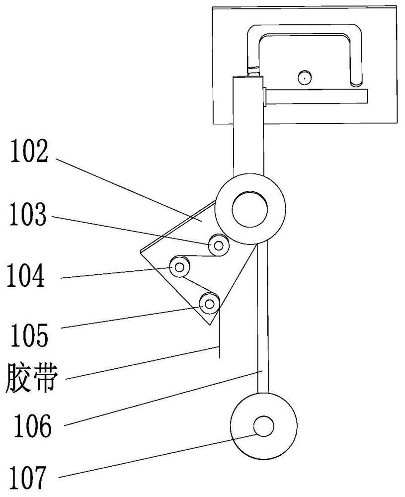 Tape sealing device for packing cartons