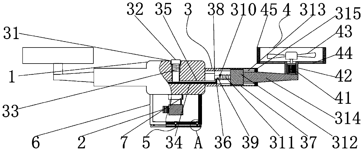 Unmanned aerial vehicle body temperature measuring device and method for smart city