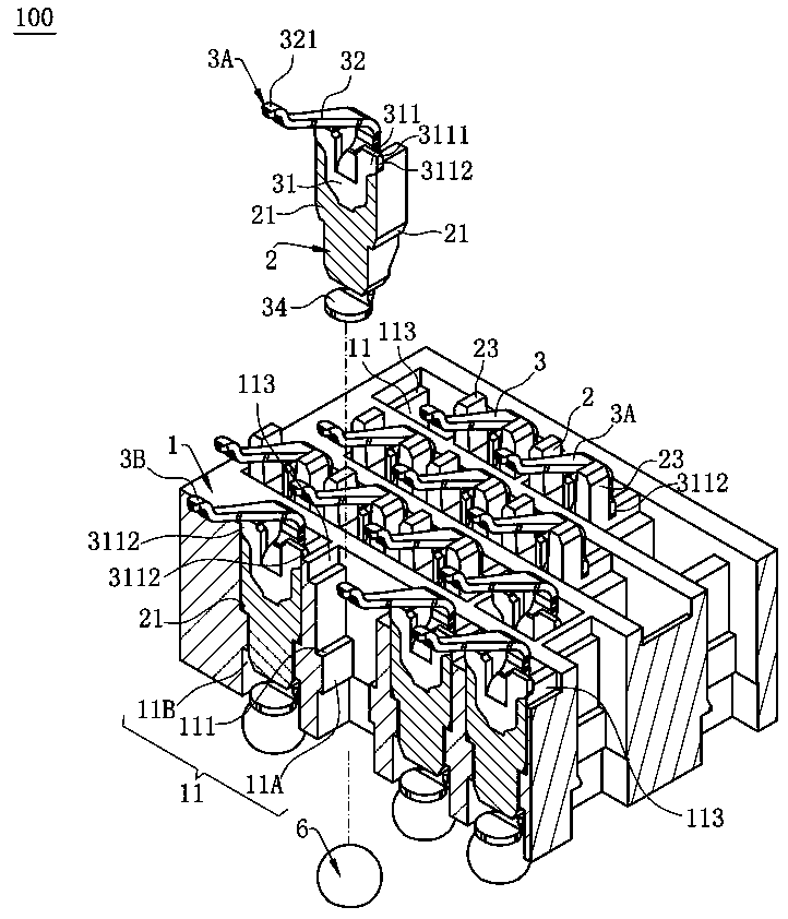 electrical connector