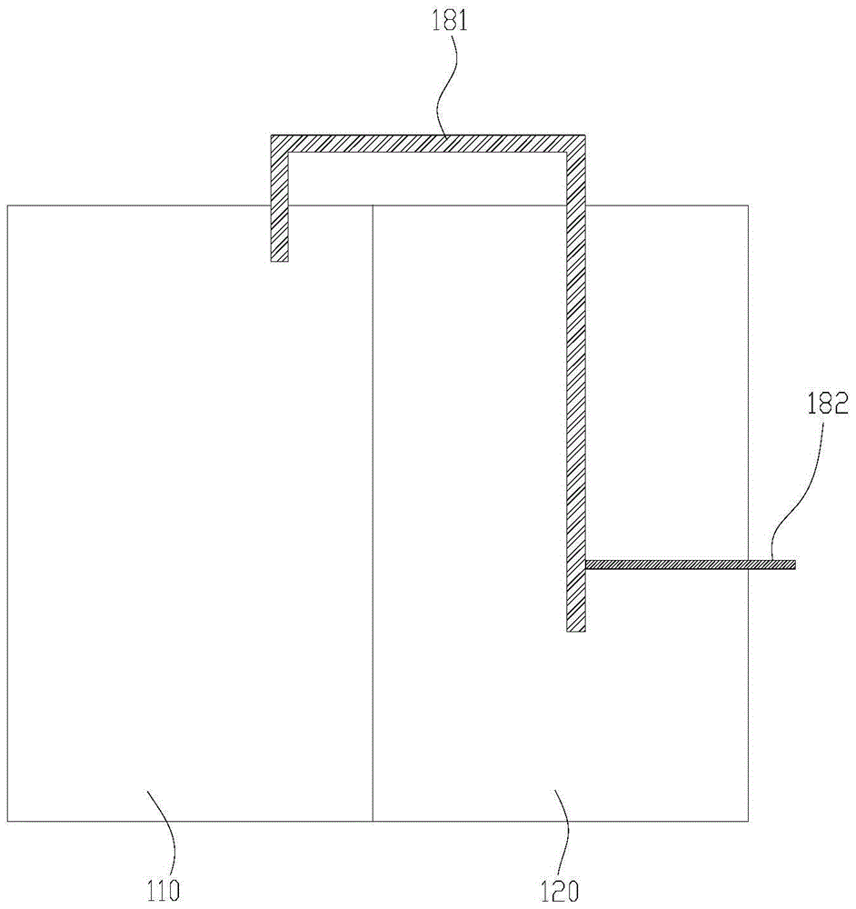 a kind of a  <sup>3</sup> /o-mbbr integrated sewage treatment device and sewage treatment method