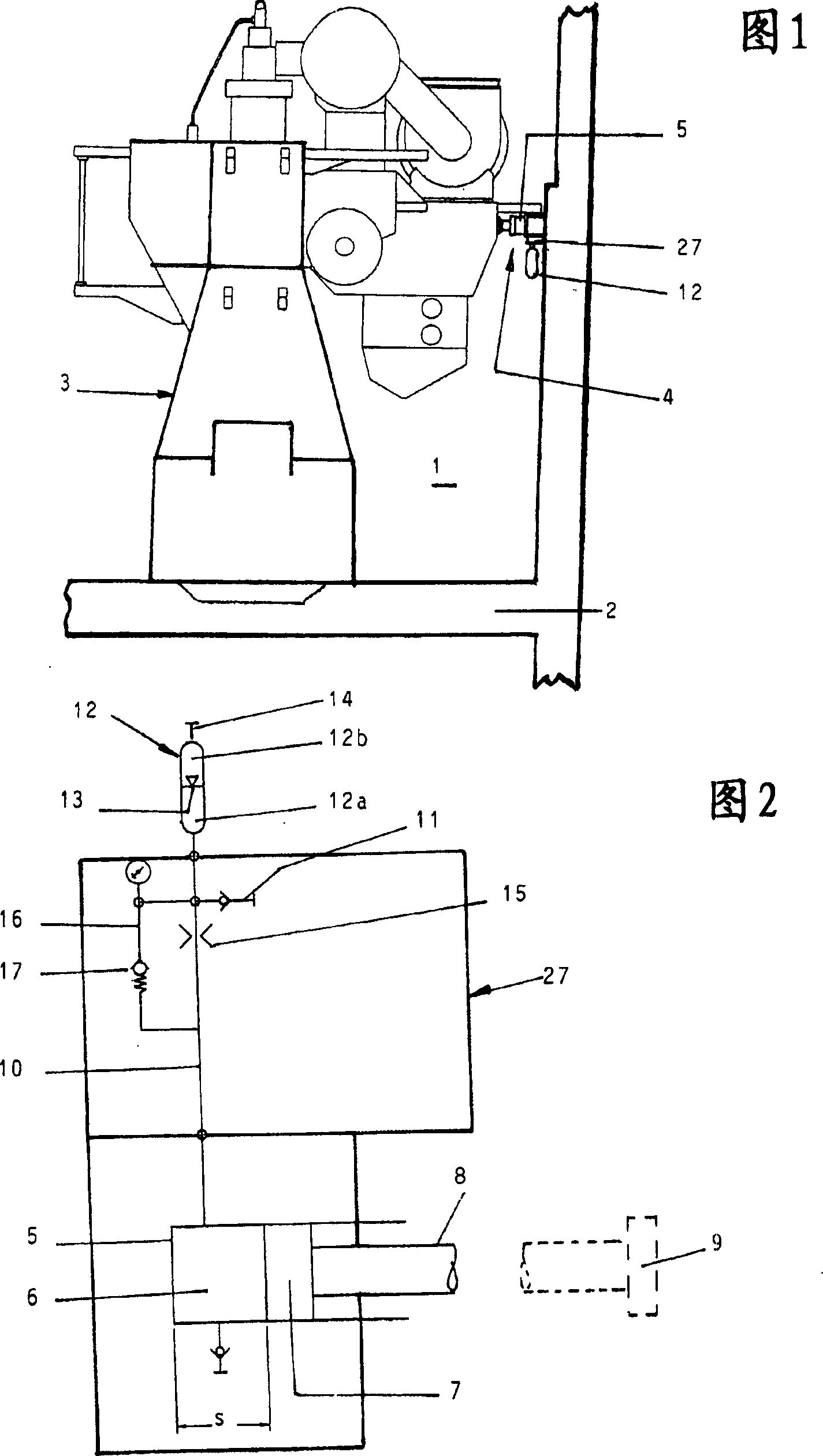 Apparatus for preventing against resonant vibration