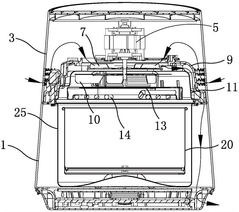 Air fryer