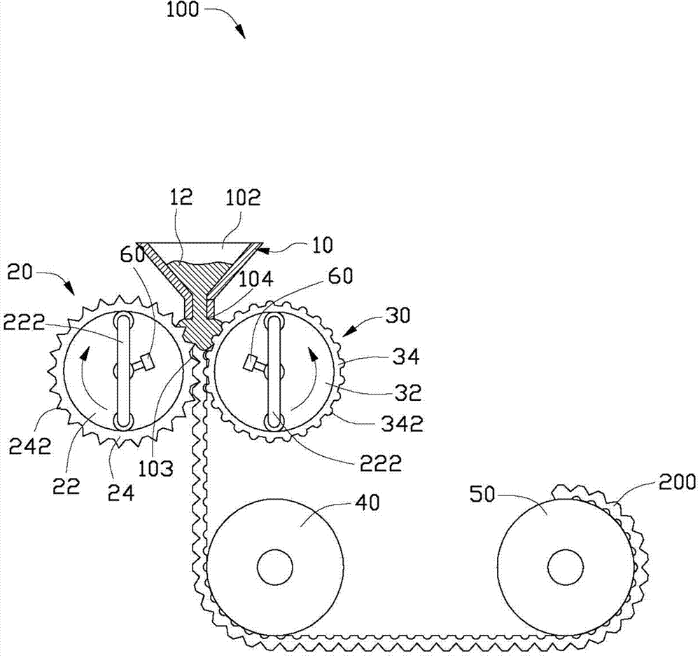 Manufacturing device and manufacturing method for light guide film