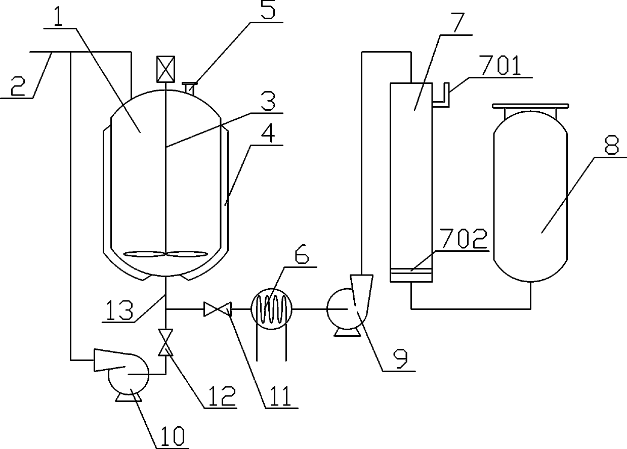 Production system capable of improving purity of iso-octyl palmitate