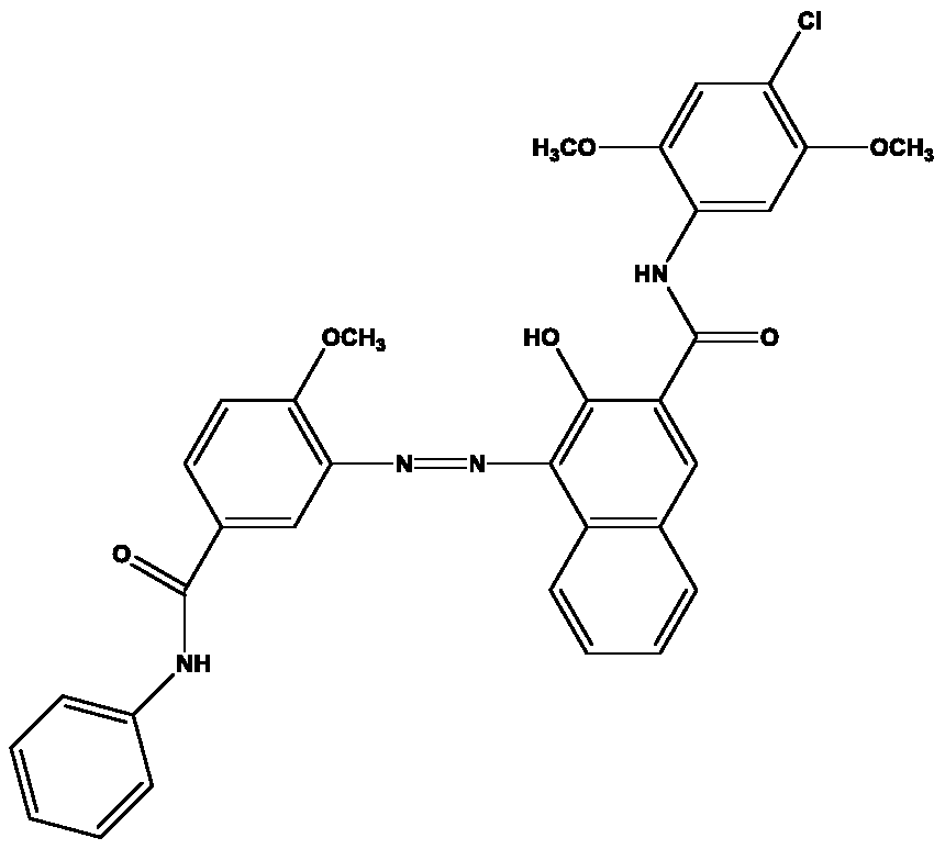 Tubular micro mixer and continuous preparation method for azo pigment by using same