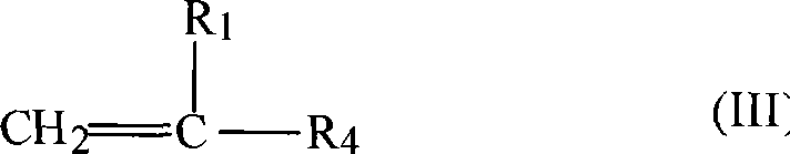 Low molecular weight copolymer dispersant and its preparing method