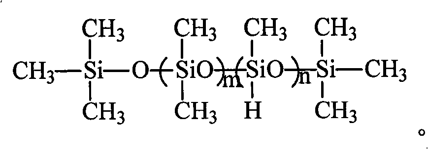 Method for preparing solvent-free polyether grafting organosilico/diamide compound emulsion defoamer