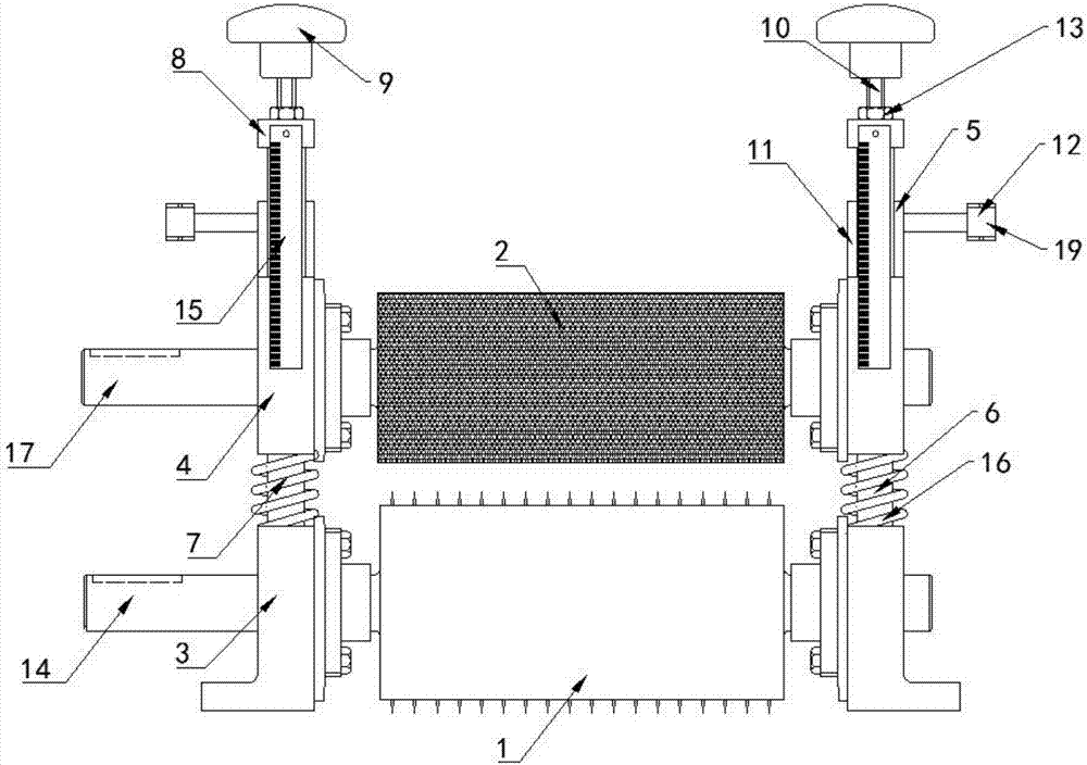 Novel hole puncher